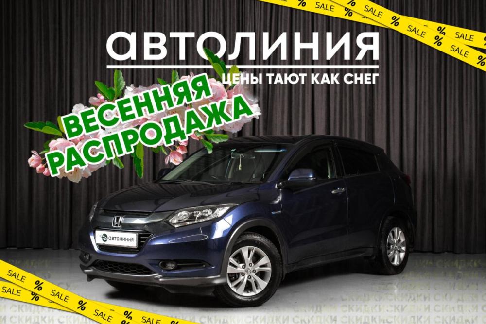 Honda Vezel I Красноярск  - изображение 1