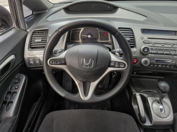 Honda Civic VIII с пробегом 2007 года, цена 589 000 рублей, 257207 км, седан, Автокод Объявления