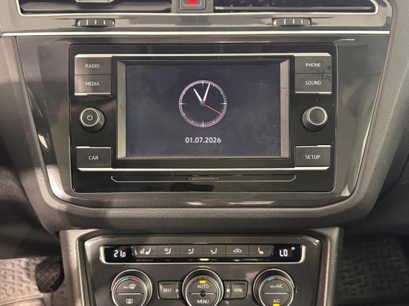 Volkswagen Tiguan II с пробегом 2017 года, цена 1 843 000 рублей, 241796 км, внедорожник, Автокод Объявления