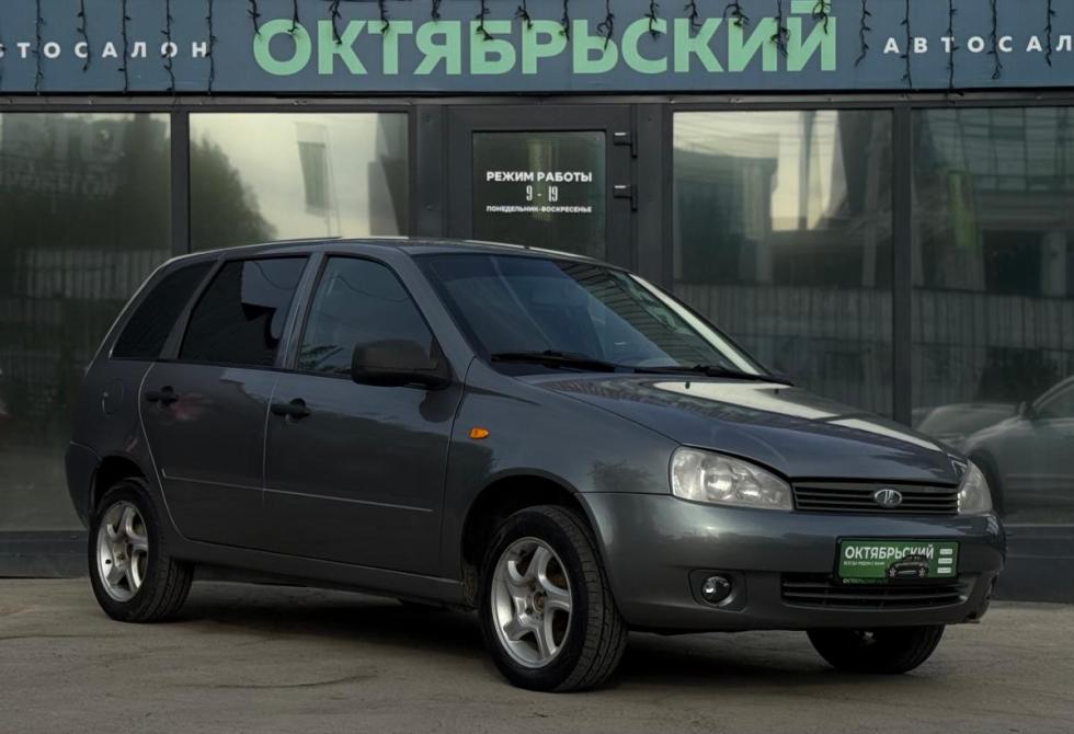 Lada (ВАЗ) Kalina I Ижевск  - изображение 7