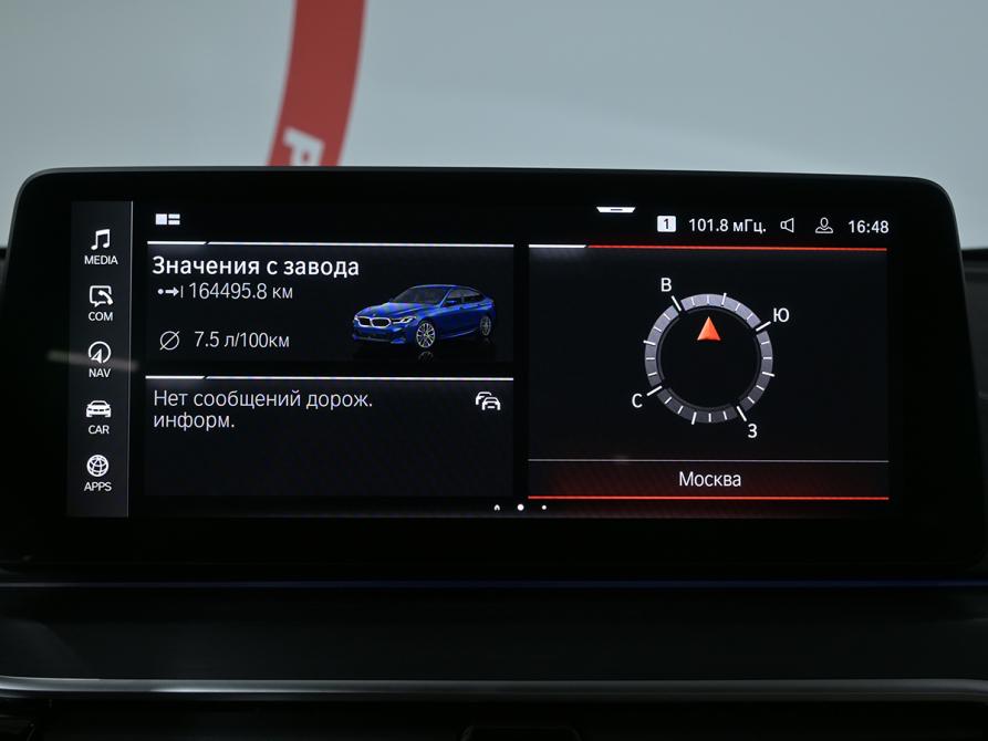 BMW 6 серии IV (G32) Рестайлинг Москва  - изображение 20
