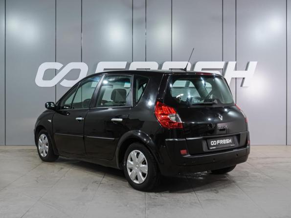 Renault Scenic II Рестайлинг с пробегом 2008 года, цена 549 000 рублей, 243000 км, компактвэн, Автокод Объявления
