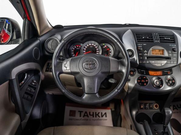 Toyota RAV4 III (XA30) с пробегом 2006 года, цена 1 230 000 рублей, 209308 км, внедорожник, Автокод Объявления
