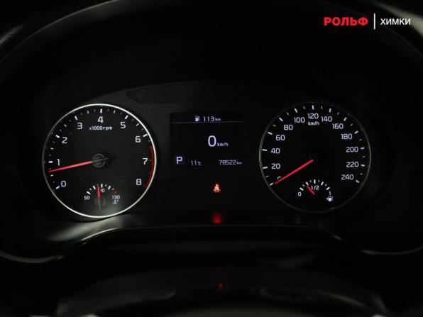 Kia Seltos I с пробегом 2020 года, цена 1 949 000 рублей, 78520 км, внедорожник, Автокод Объявления