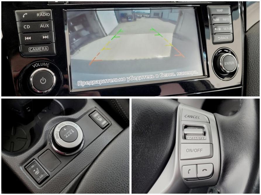 Nissan Qashqai II Москва  - изображение 9