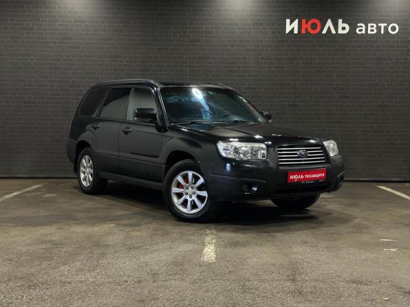 Subaru Forester II Рестайлинг с пробегом 2006 года, цена 750 000 рублей, 245561 км, внедорожник, Автокод Объявления