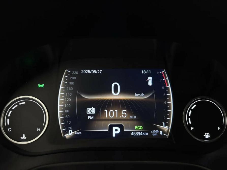 Chery Tiggo 4 I Рестайлинг Псков  - изображение 10