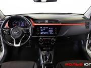 Kia Rio IV Рестайлинг Москва  - изображение 33