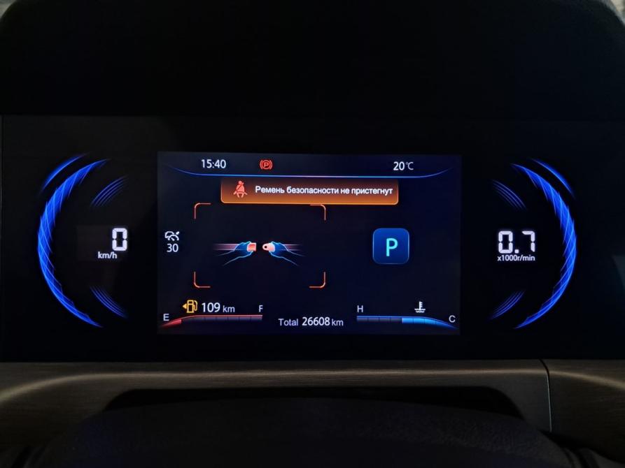 Changan CS35 Plus I Рестайлинг Набережные Челны  - изображение 16