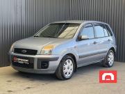 Ford Fusion I Рестайлинг Пермь  - изображение 31