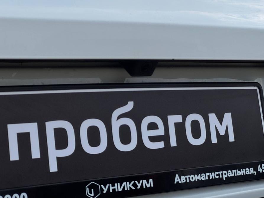 Volkswagen Tiguan I Рестайлинг Екатеринбург  - изображение 34