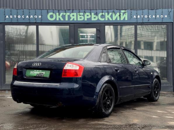 Audi A4 II (B6) с пробегом 2002 года, цена 299 000 рублей, 277000 км, седан, Автокод Объявления