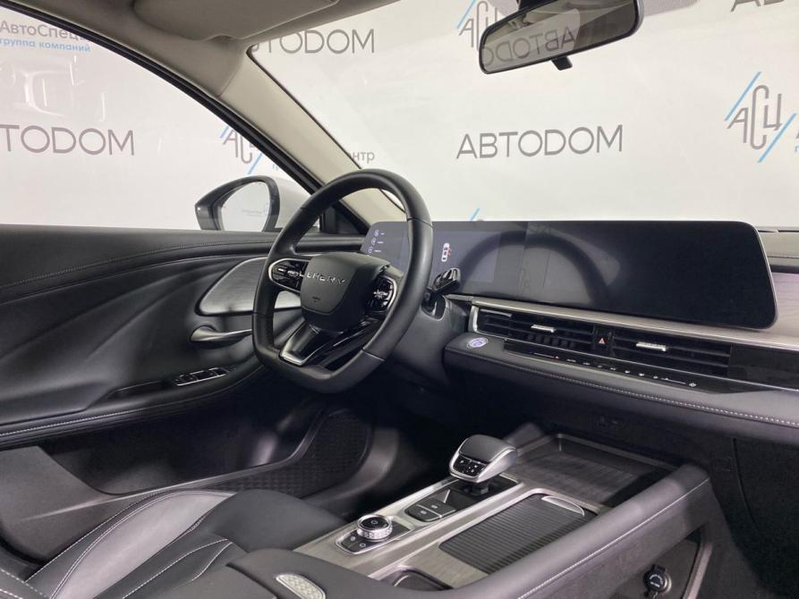 Chery Arrizo 8 Москва  - изображение 12