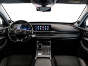 Chery Tiggo 7 Pro Max I Санкт-Петербург  - изображение 35