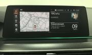 BMW 5 серии VII (G30/G31/G38) Красноярск  - изображение 40