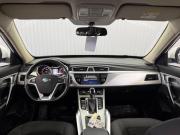Geely Atlas I Краснодар  - изображение 29