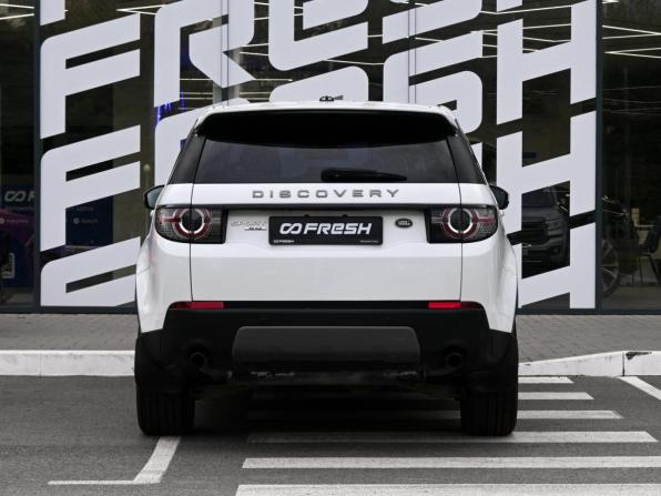 Land Rover Discovery Sport I с пробегом 2015 года, цена 2 659 000 рублей, 94400 км, внедорожник, Автокод Объявления