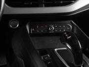 Haval F7 I Рестайлинг Минеральные Воды  - изображение 39