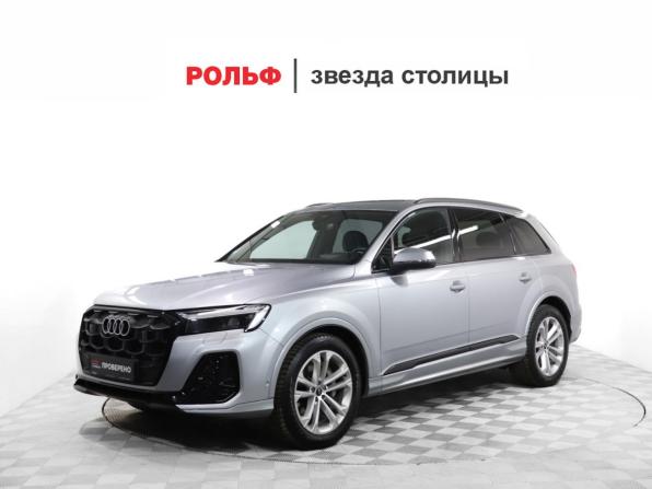 Audi Q7 II (4M) Рестайлинг 2 с пробегом 2024 года, цена 9 249 000 рублей, 30471 км, внедорожник, Автокод Объявления