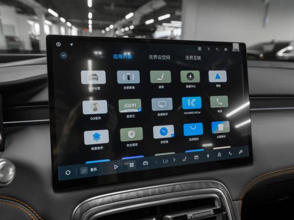 Geely Galaxy M7 с пробегом 2026 года, цена 3 900 000 рублей, 25 км, внедорожник, Автокод Объявления