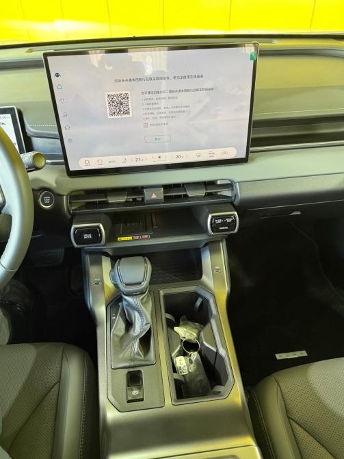 Toyota RAV4 VI (XA60) Ижевск  - изображение 18