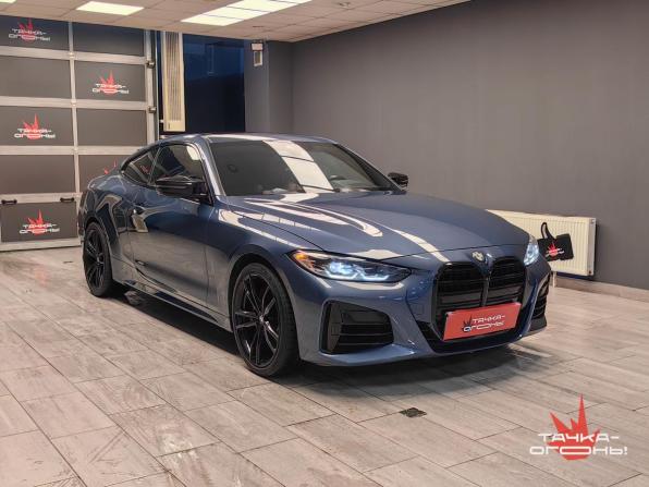 BMW 4 серии G22 G23 G26 с пробегом 2021 года, цена 5 800 000 рублей, 81000 км, купе, Автокод Объявления