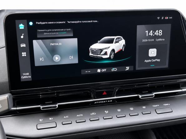 Changan CS55 Plus II с пробегом 2023 года, цена 1 920 000 рублей, 53425 км, внедорожник, Автокод Объявления