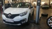Renault Kaptur I Санкт-Петербург  - изображение 6