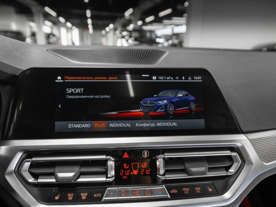 BMW 2 серии G42 Москва  - изображение 33