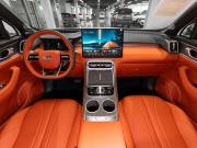 Geely Galaxy M7 Москва  - изображение 37