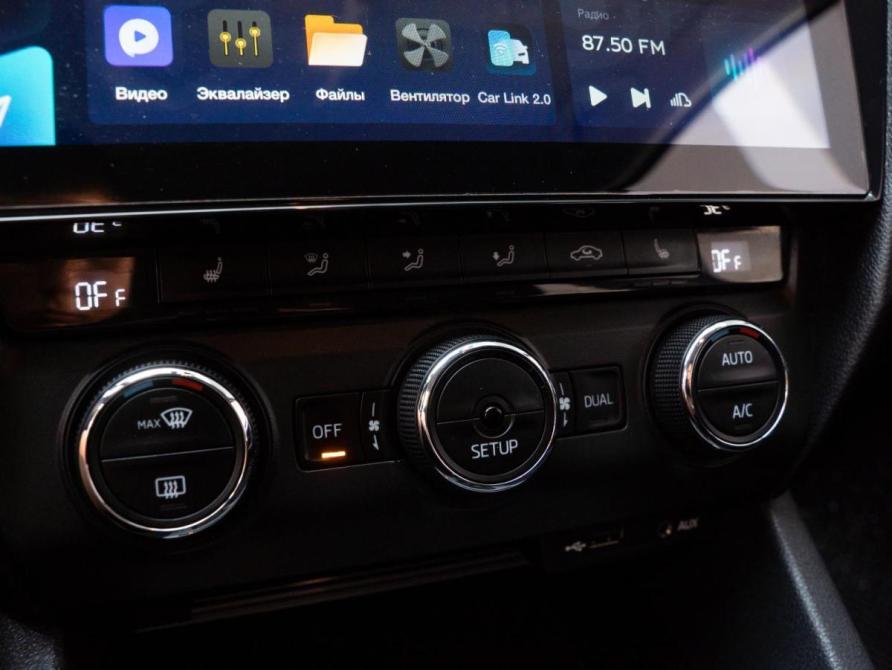Skoda Octavia III (A7) Волгоград  - изображение 18