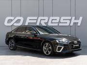 Audi A4 V (B9) Рестайлинг Краснодар  - изображение 29