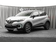 Renault Kaptur I Рестайлинг Москва  - изображение 28