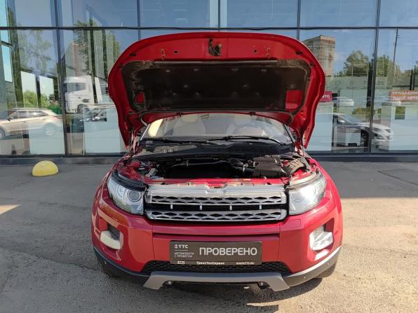 Land Rover Range Rover III Рестайлинг 2 с пробегом 2012 года, цена 1 926 000 рублей, 155789 км, внедорожник, Автокод Объявления
