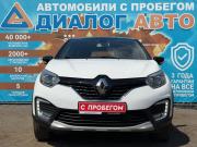 Renault Kaptur I Набережные Челны  - изображение 36
