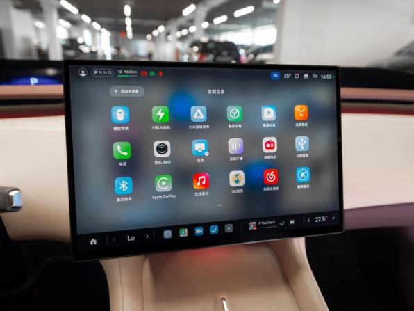 Xiaomi YU7 с пробегом 2025 года, цена 8 400 000 рублей, 55 км, внедорожник, Автокод Объявления