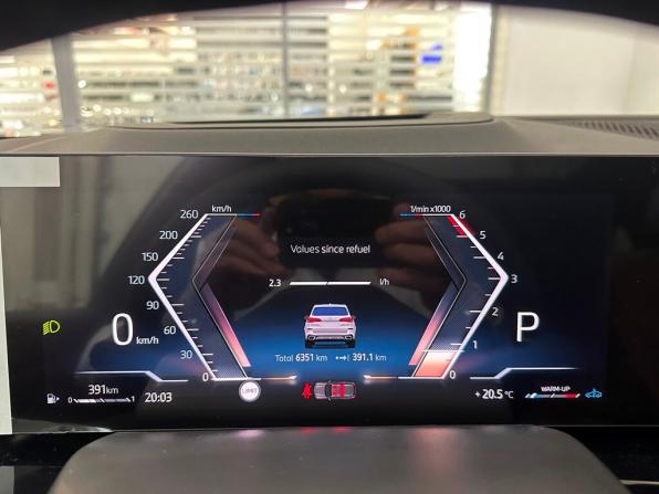 BMW X5 IV (G05/G18) Рестайлинг с пробегом 2025 года, цена 15 862 000 рублей, 6351 км, внедорожник, Автокод Объявления