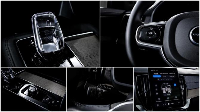 Volvo XC90 II Рестайлинг 2 с пробегом 2025 года, цена 8 200 000 рублей, 11605 км, внедорожник, Автокод Объявления