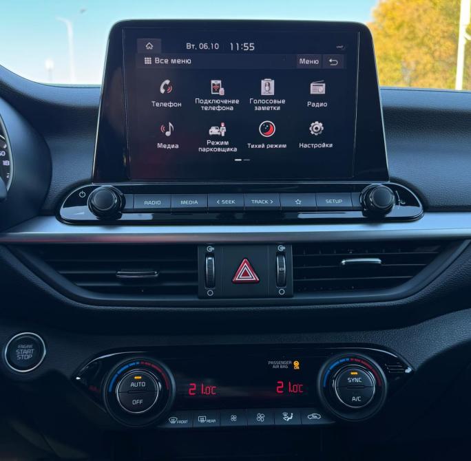Kia Cerato IV Рестайлинг Набережные Челны  - изображение 19