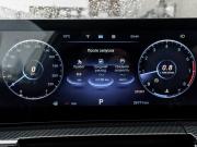 Chery Tiggo 7 Pro Max I Рестайлинг Екатеринбург  - изображение 52