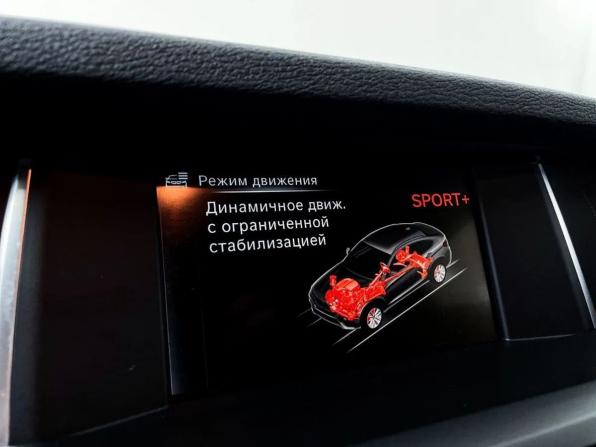 BMW X4 I (F26) с пробегом 2016 года, цена 2 950 000 рублей, 150030 км, внедорожник, Автокод Объявления