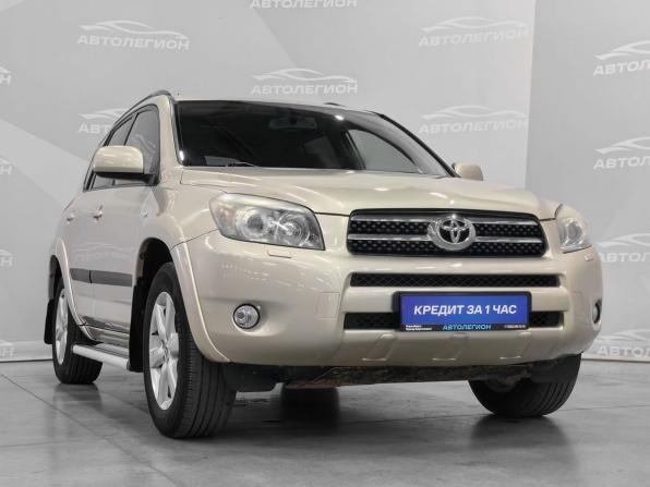 Toyota RAV4 III (XA30) с пробегом 2008 года, цена 1 240 000 рублей, 248041 км, внедорожник, Автокод Объявления