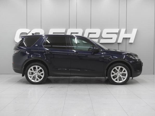 Land Rover Discovery Sport I Рестайлинг с пробегом 2021 года, цена 4 220 000 рублей, 146796 км, внедорожник, Автокод Объявления