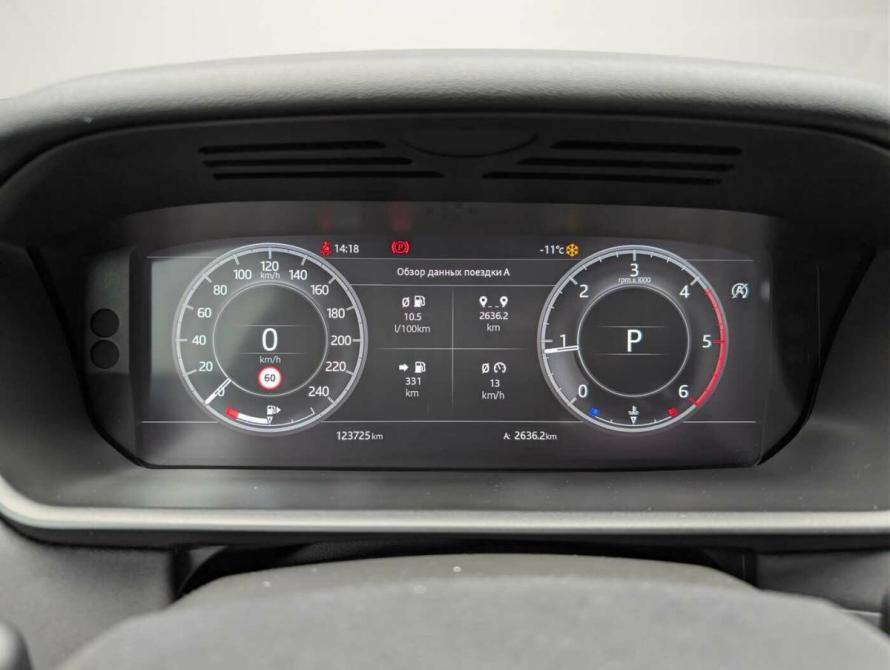 Land Rover Discovery V Москва  - изображение 17