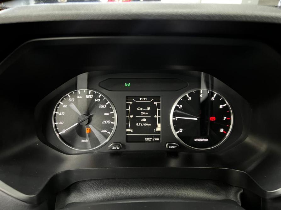 Chery Tiggo 4 Pro I Казань  - изображение 12