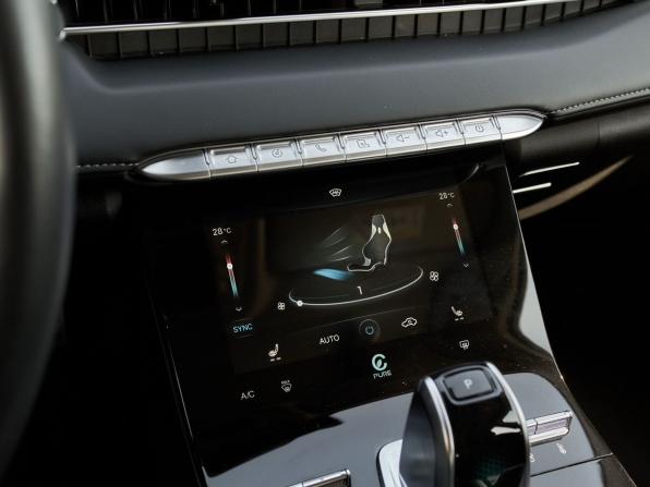 Chery Tiggo 8 Pro Max I с пробегом 2023 года, цена 2 369 000 рублей, 38426 км, внедорожник, Автокод Объявления