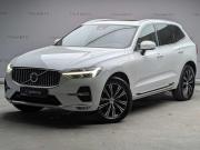 Volvo XC60 II Рестайлинг Москва  - изображение 13