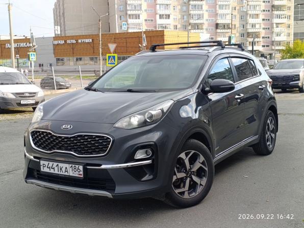 Kia Sportage IV Рестайлинг