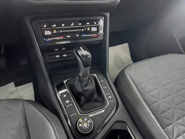 Volkswagen Tiguan II Рестайлинг с пробегом 2021 года, цена 3 399 000 рублей, 41628 км, внедорожник, Автокод Объявления