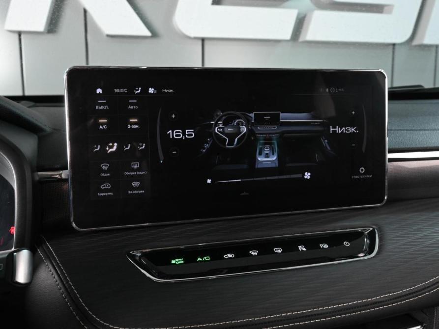 Haval Jolion I Ростов-на-Дону  - изображение 15